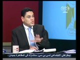 مصر تنتخب الرئيس- العلاقات المصرية السعودية