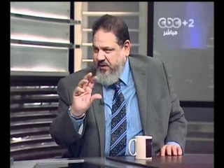 هنا العاصمة - لميس الحديدي - CBC-3‪-‬5‪-‬2012
