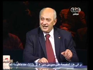 مصر تنتخب الرئيس- 4