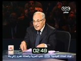 ‎مصر تنتخب الرئيس - ختام لحلقة شفيق