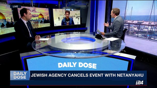 DAILY DOSE | Plan for co-ed prayer at Western Wall on hold | Monday, June 26th 2017