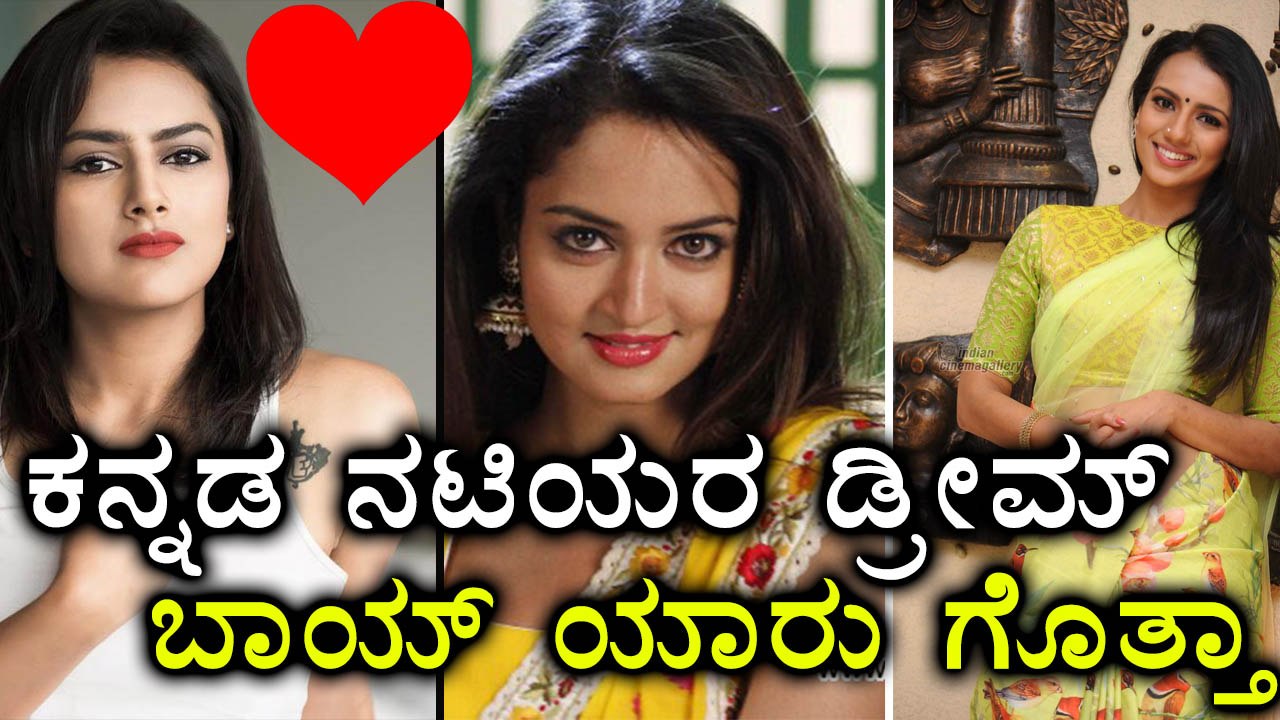 Puneeth Rajkumar Sandalwood Heroins Dream Boy ? | Filmibeat Kannada