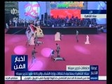 #أخبار_الفن | ستاد القاهرة يستضيف احتفالات وزارة الشباب والرياضة بعيد تحرير سيناء