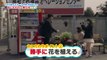 そのおこだわり、私にもくれよ!! 第02話「ポテトサラダの男」 - Sono Okodawari, Watashi ni mo Kure yo!! EP02