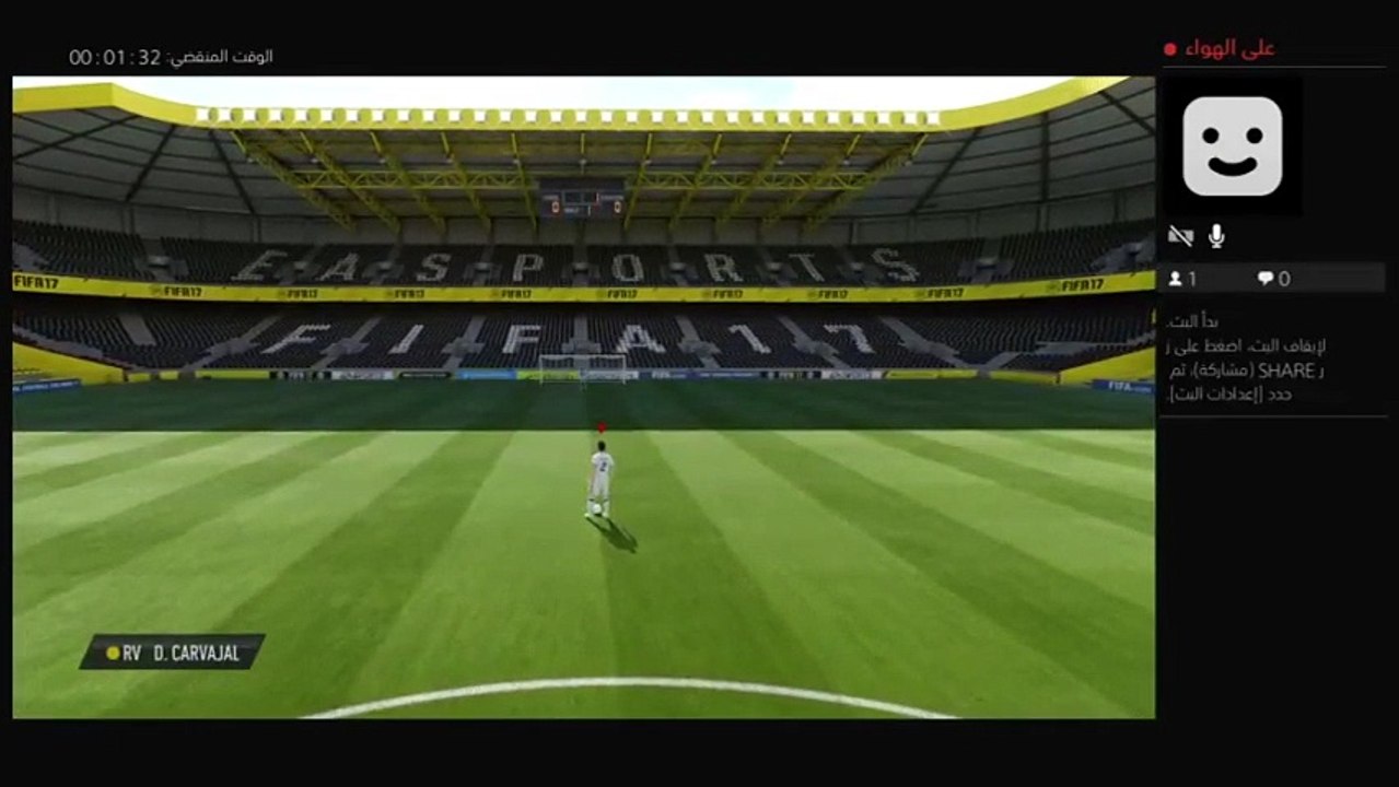بث PS4 المباشر الخاص بـ ‎Billyaldon‎‏ (4)