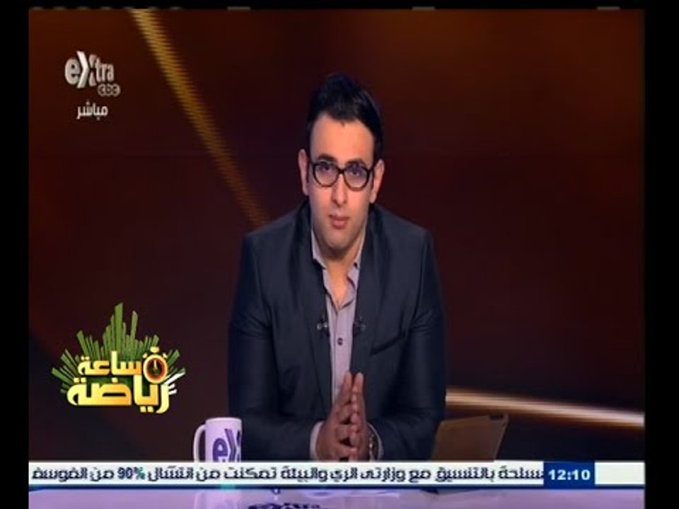 #ساعة‪_‬رياضة | إبراهيم فايق : الفتي شغال من امبارح بعد تصريحات جاريدو