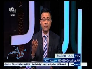 #كلام_الناس | في ذكرى تحرير سيناء .. ما الرسالة التي تود توجيهها في هذا اليوم ؟ | الجزء الثاني