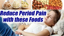 Foods to reduce Pain & Weakness during Periods | Boldsky