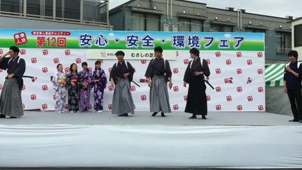むさしの芝居塾in安心安全環境フェア