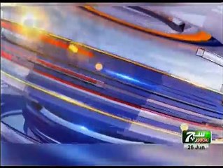 News Bulletin 09am 26 June 2017 Such TV