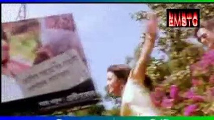 Tomi Amar Sami (4)_Bangla Songs_For Iphone