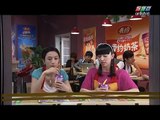 gai gia xuat gia 28