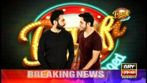 Barfi Unplugged EID SPECIAL 26th June 2017
