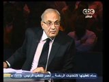 مصر تنتخب الرئيس  الخبراء يناقشون في السياسة الخارجية والأمن القومي