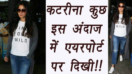 Katrina Kaif SPOTTED at the AIRPORT like this; Watch | FilmiBeat