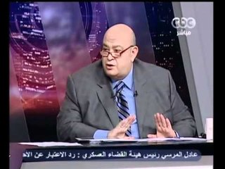 مصر تنتخب الرئيس- المال السياسي