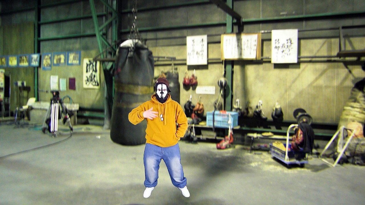 Gorilla Tags (Gorilla Tags) Official Video