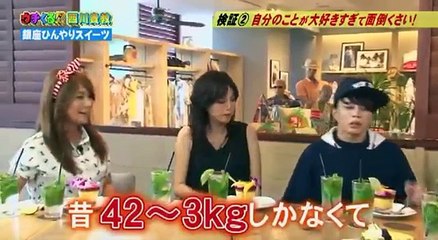 Takanori in Ginza, eat the sweets that need attention this summer!