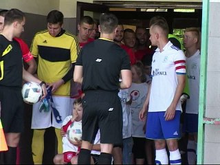 Mecz Ceramika Opoczno - Włókniarz Zelów