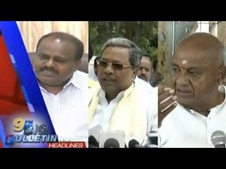 Big Bulletin | Latest News | June 24th, 2016