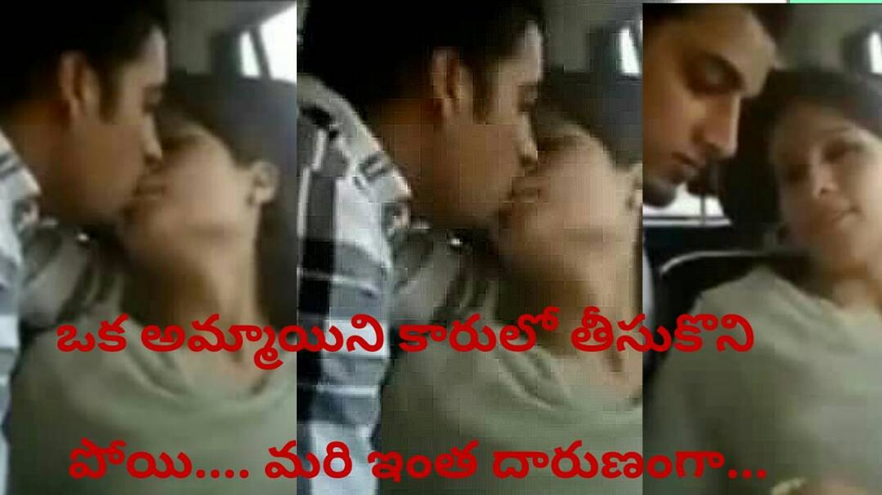Tamil lovers romance videos