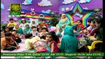 Aao Eid Manayen (Children Show) - 26th Jun 2017