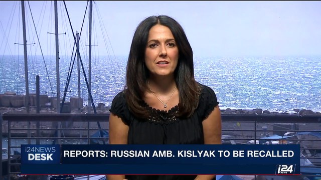 i24NEWS DESK | 6 dead, 31 missing as boat sinks in Colombia | Monday, June 26th 2017