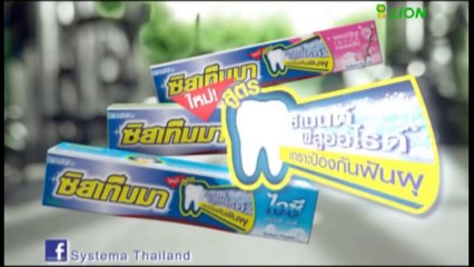 Club Friday The Series 3 ตอน รักระยะทดลอง [EP.1/4]