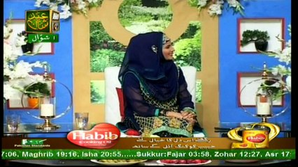 Subh-e-Eid (Morning Show) - 26th Jun 2017