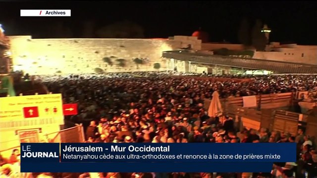 Jérusalem - Mur Occidental: La décision de Benyamin Netanyahou a été contestée par l'Agence Juive