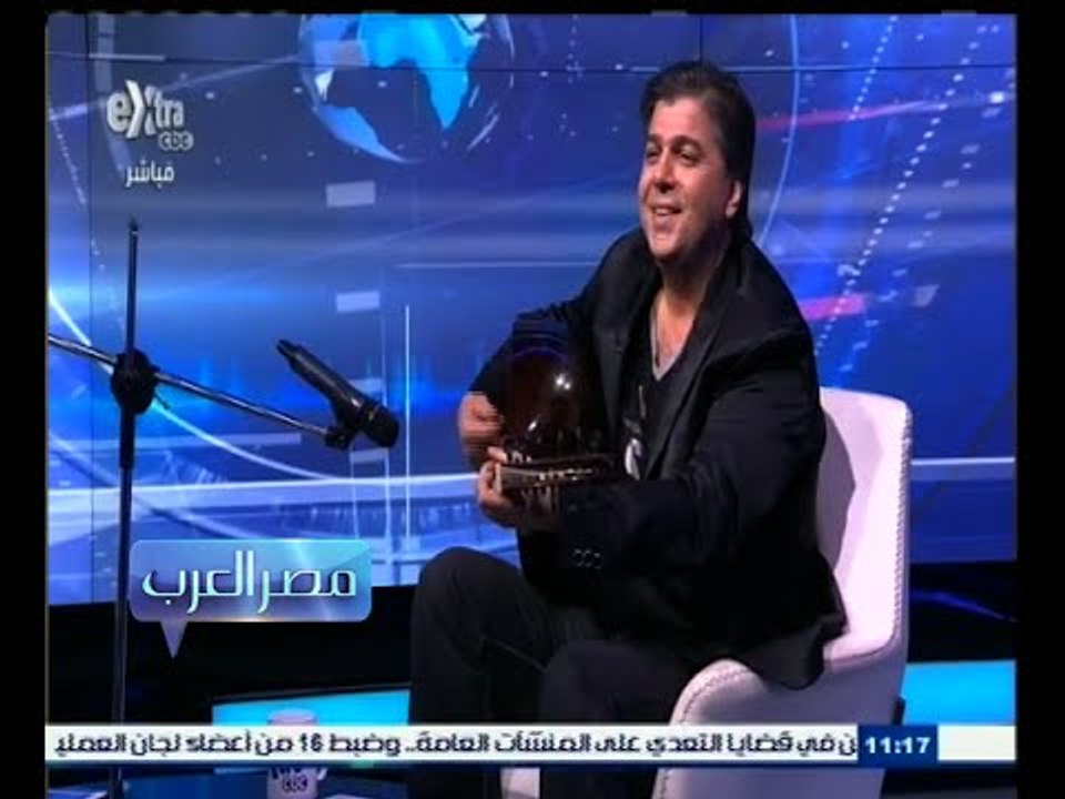 #مصر‪_‬العرب | سهرة غنائية مع المطرب السوري ماجد الصافي