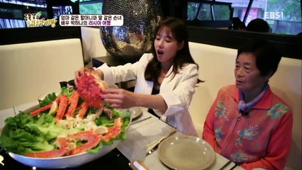 금쪽같은 내 새끼랑 - 엄마 같은 할머니와 딸 같은 손녀 배우 박하나의 러시아 여행_#002