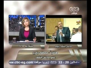 هنا العاصمة - تكسير العظام بين العسكري والبرلمان