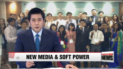 Young Asian SNS experts gather to discuss effects of social media in sharing different cultures and strengthening Asia's soft power