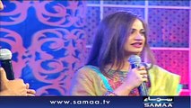 Samaa Hai Eid Ka | SAMAA TV | 26 June 2017