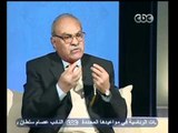 ناس و ناس - مظهر شاهين - CBC-26-4-2012
