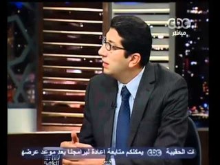 هنا العاصمة-الحوار الأخير الذي لم يذع للبابا  ج٢