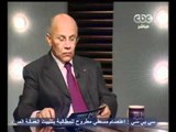 هنا العاصمة - أمل جديد في علاج فيروس سي