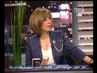 هنا العاصمة - فيروس سي وفرص العلاج