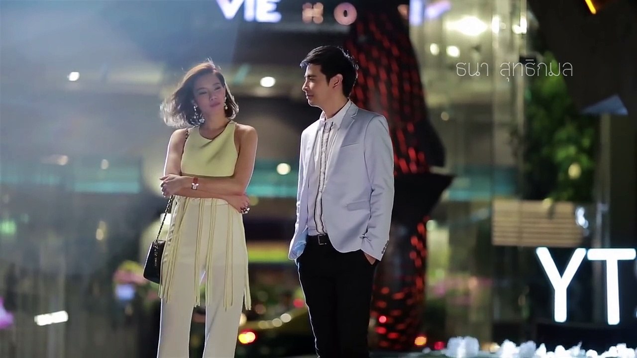 Club Friday The Series 4 หรือรักแท้จะแพ้ความต้องการ (เรื่องราวจาก คุณนิติ) EP.2