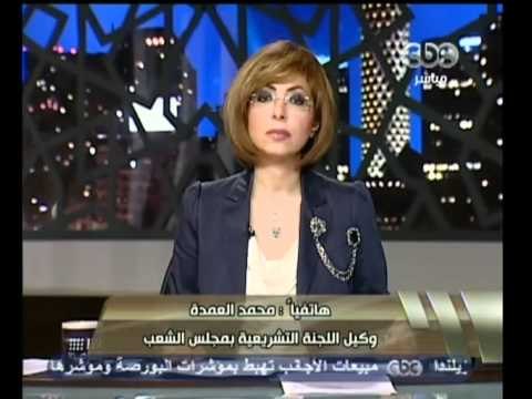 هنا العاصمة -خروج شفيق من سباق الرئاسة