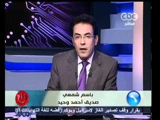 ممكن -إتصالات الجمهور مع ممكن