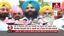 Turban Case 2016 : Bains-brothers-meet Jathedar gurbachan-singh,demand for action against SAD