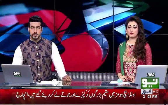 Nawaz Sharif Insulted in Bahawalpur