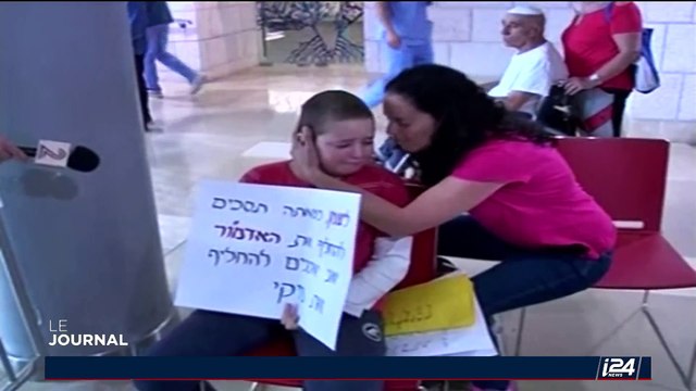 Crise à l'hôpital Hadassah de Jérusalem: les parents d'enfants hospitalisés entament une grève de la faim