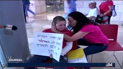 Crise à l'hôpital Hadassah de Jérusalem: les parents d'enfants hospitalisés entament une grève de la faim