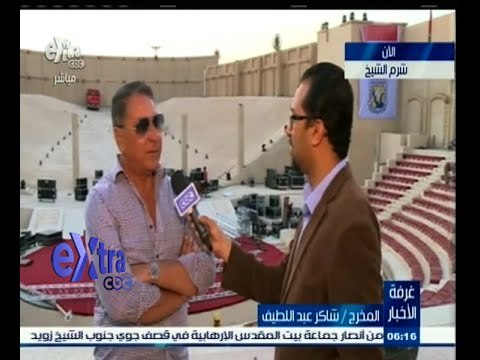 #غرفة_الأخبار | بدء مراسم احتفالات أعياد تحرير سيناء في مدينة الطور