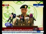 #غرفة_الأخبار | الداخلية السعودية تعلن اعتقال منفذ الهجوم الذى استهدف دورية أمنية في الرياض