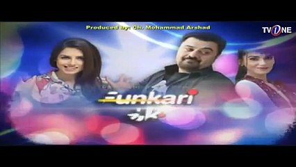 Funkari Episode 73(Eid Special) - 26th June 2017