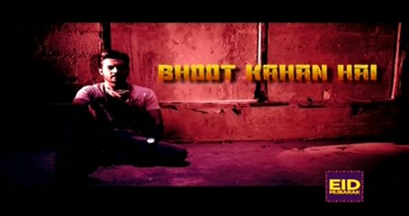 Bhoot Kahan Hai  Eid 1st Day Special 26th June 2017